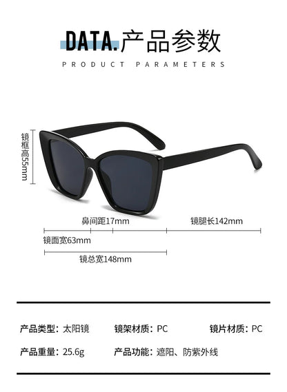 Square Frame Sunglasses